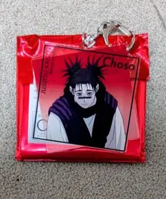 アニメーション呪術廻戦展 アクリルキーホルダー 渋谷事変 脹相