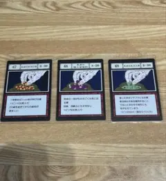 一番くじHUNTER×HUNTER GREED ISLAND ②67 68 69
