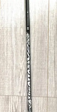 2025年最新】ジアッタスv2 pingの人気アイテム - メルカリ