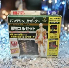 Item thumbnail for item d1bd049b-eb40-44ee-911e-7bed0c6f38ad