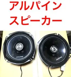 2026年最新】kenwood ケンウッド サテライトスピーカーの人気アイテム