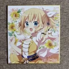 【新品未開封】ご注文はうさぎですか？（ごちうさ）　グッズ　チノ　色紙　ストラップ Amazon.co.jp: 劇場版 ご注文はうさぎですか？？ Dear My Sister
