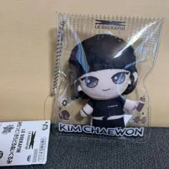 LE SSERAFIM みちっと！ きらどる ぬいぐるみキムチェウォン