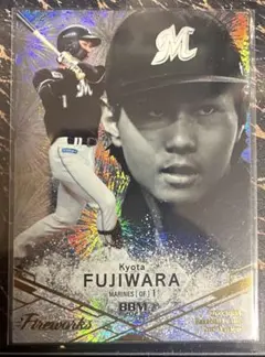 BBM 2023 2nd 후지와라 쿄오대학 Fireworks 300장 한정 지바 롯데