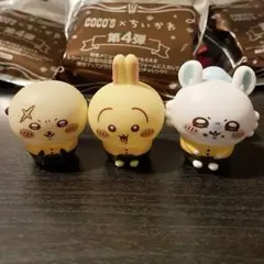 ちいかわ　ココス　コラボ　第4弾 ソフビ　ラッコ　ウサギ　モモンガ　3点セット
