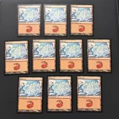 冠雪の山/Snow-Covered MountainコールドスナップCNPMTG