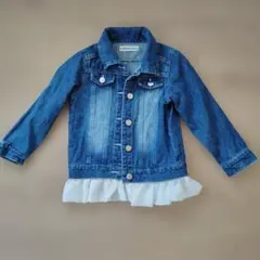 フリル付きデニムジャケット 110cm