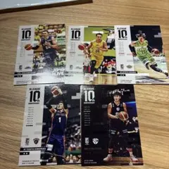 【ホーキンソン選手あり】B.LEAGUE 10周年記念カード　5枚セット