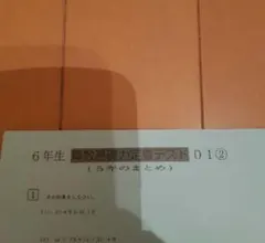 Item thumbnail for item a954c419-1e97-4ee2-b294-addc29f83d52