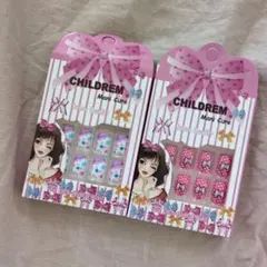 新品 キッズ 女の子 CHILDREM ネイルチップセット まとめ売り