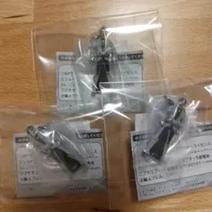 スーパー戦隊シリーズ めじるしアクセサリー レンジャーキー ゴーカイシルバー3点