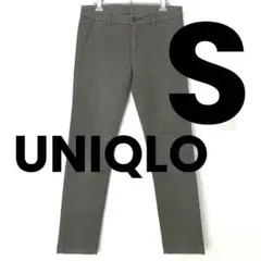 グリーン カジュアルパンツ