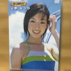 古賀美智子 DVD『QP QUTIE PISTOLS』FチョッパーKOGA - メルカリ