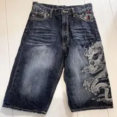 Item thumbnail for item efbac00f-d9e8-4049-aebc-98e230f26942