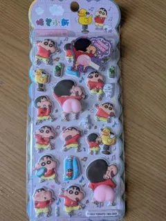《新品》クレヨンしんちゃんウォーターシール　ラスト1点