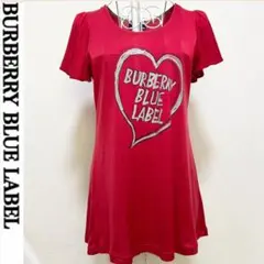 バーバリー ブルーレーベル ロングTシャツ チュニック 赤 ロゴプリント 可愛い