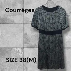 Courrèges シルク100% 総柄 ワンピース M 結婚式 二次会 上品のサムネイル