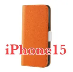 798V iPhone15用 手帳型ケース オレンジ スマホケース レザー 無地