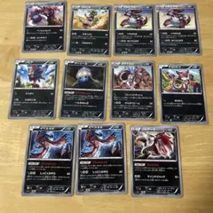 ポケモンカード　あく　11枚セットのサムネイル