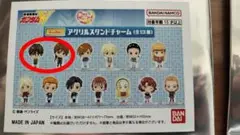 ガンダムW つなぎゅっと　アクスタ　ヒイロ　デュオ