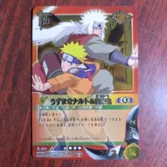 999枚限定品 KAYOU NARUTO カード ナルト 自来也 鑑定10 - Mercari