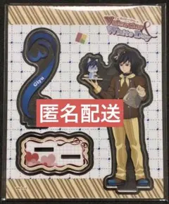 鬼滅の刃　バレンタイン&ホワイトデー　2026 アクリルスタンド　冨岡義勇