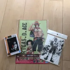 ワンピース　エースクリアファイル・色紙・デザインプレート3点セット