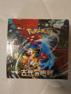 摩天パーフェクト、古代の咆哮　未開封　シュリンク付き 2025年最新】古代の咆哮 BOXの人気アイテム - メルカリ