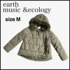 美品 earthmusic&ecology ダウン M カーキ レディース