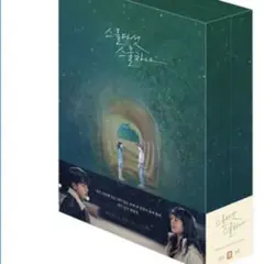 二十五、二十一　2521 監督版Blu-ray ブルーレイ 2025年最新】2521 blu-rayの人気アイテム - メルカリ