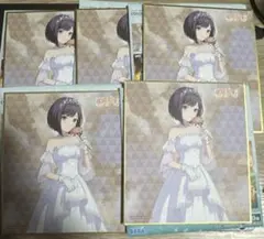 【希少】プロセカ　色紙　東雲絵名　まとめ売り！ プロセカ 東雲絵名 色紙 ボクキミ - メルカリ