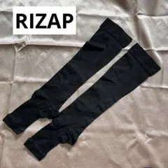 【美品】ライザップ RIZAP 着圧ソックス ブラック 黒 むくみ 浮腫