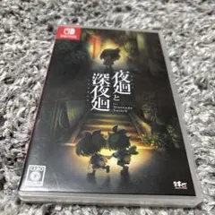 Item thumbnail for item dd5e8dea-d5e7-461c-8a80-e78cfc2fc0d1