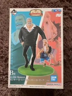 新品　ワンピース　一番くじ　フィギュア　B賞　ルフィ＆ガープ