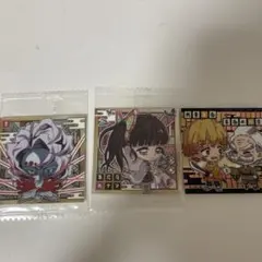 鬼滅の刃 ウエハース3点セット