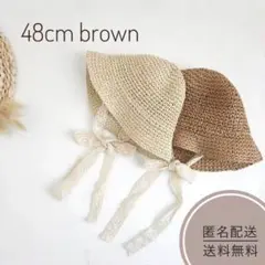 麦わら帽子 ストローハット レースリボン 子供 ベビー キッズ ブラウン