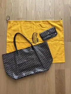 Item thumbnail for item 5ae0baea-891c-41ac-b6a3-0ea2ce75c6b5