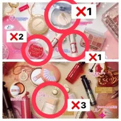 キャンメイクミニチュアコレクション2　マジョリカマジョルカ　ガチャガチャ