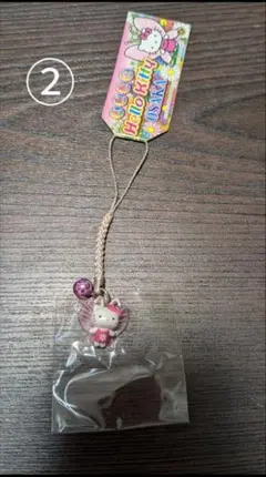 Item thumbnail for item 8a274202-4de5-44d5-b148-ae1b60a54dd0