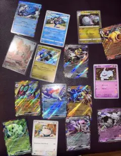ポケカ 14枚