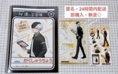 最終値下げ｜桜遥 アクスタ シール 自由帳 3点セット ウィンブレ