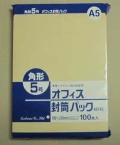 Item thumbnail for item 6b3acf82-e4bd-4697-932b-149f5f27f173