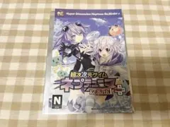 Item thumbnail for item 7fc3e3ac-c498-4095-a9e1-f68033bf7298