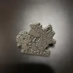 2026年最新】ミャクミャク 缶バッジの人気アイテム - メルカリ