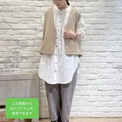 サマンサモスモス ロングシャツ ブラウス　チュニック　バンドカラー コクーン