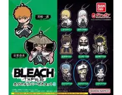 BLEACH ラバーキーホルダー BLEACH ラバーキーホルダー｜image-tek.nlカンパニー公式ショップ