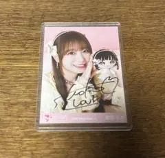 2026年最新】瀧脇笙古 直筆 モーリーの人気アイテム - メルカリ