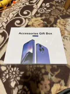 Accessories Gift Box