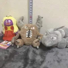 レイえもん カイロス イワーク ルージュラ 三点セット