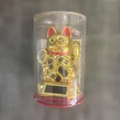 Item thumbnail for item 1448a28e-5f85-4315-b148-7e7f2261ece6